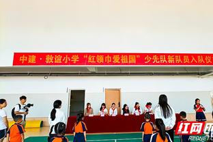 球衣进入曼联博物馆，董方卓：让世界认识中国红是我的荣幸